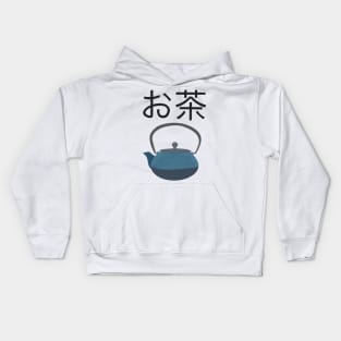 Green  Japanese Kids Hoodie